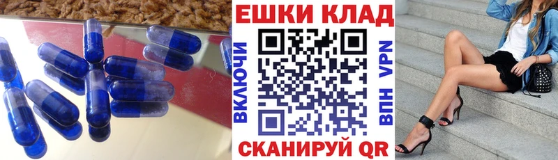 Ecstasy Punisher  ОМГ ОМГ ссылки  Сосновый Бор  цены  