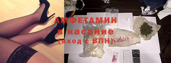 винт Алексин