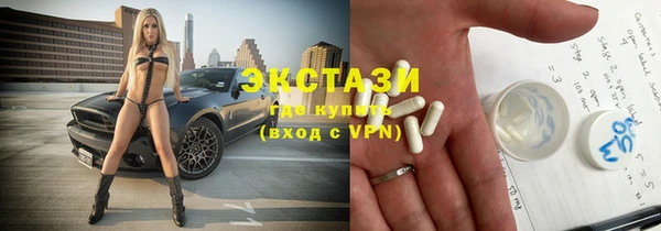 прущая мука Алзамай