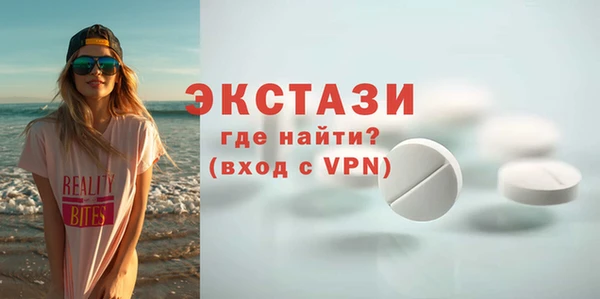 прущая мука Алзамай