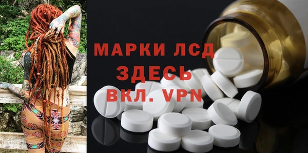 винт Алексин