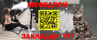 гашиш Кунгур