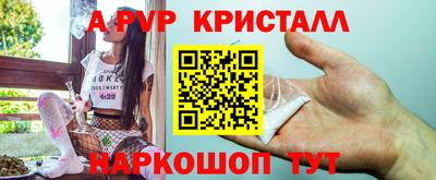 гашиш Кунгур