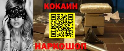 ешки Магадан