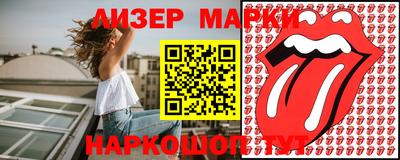 трава Кумертау