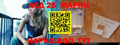 круглые Майкоп