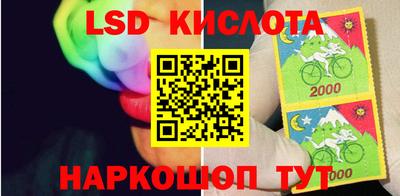 трава Кумертау