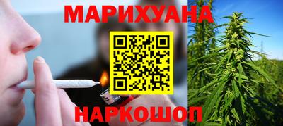 трава Кумертау