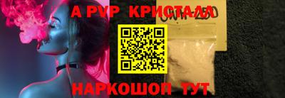 гашиш Кунгур