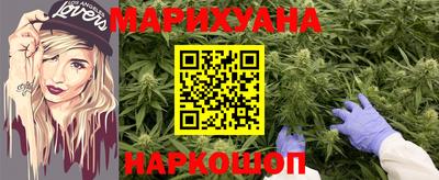 гашиш Кунгур
