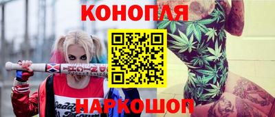 трава Кумертау