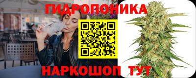 гашиш Кунгур