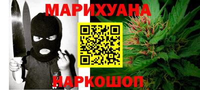 гашиш Кунгур