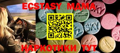 мдпв Кулебаки