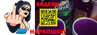 трава Кумертау