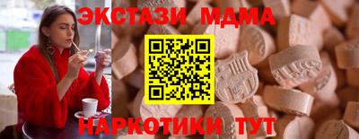 трава Кумертау
