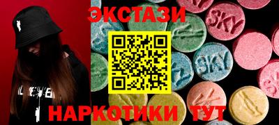 трава Кумертау