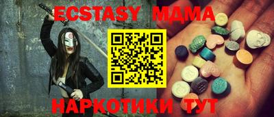 гашиш Кунгур