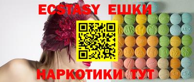 гашиш Кунгур