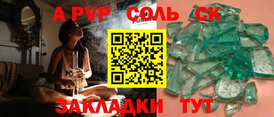 мдпв Кулебаки