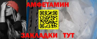гашиш Кунгур