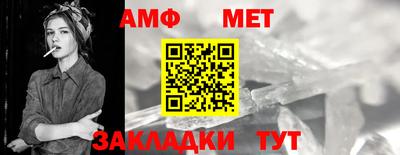 гашиш Кунгур