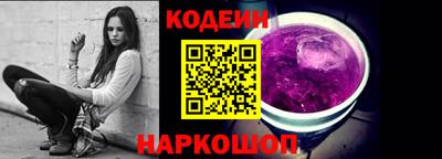 гашиш Кунгур