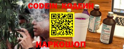 гашиш Кунгур