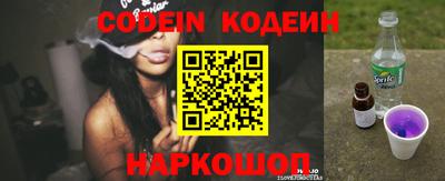 гашиш Кунгур