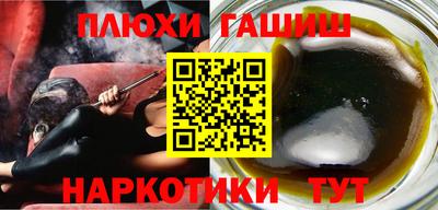 трава Кумертау