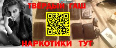 трава Кумертау