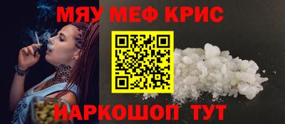 мдпв Кулебаки