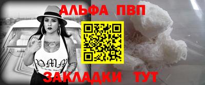 гашиш Кунгур