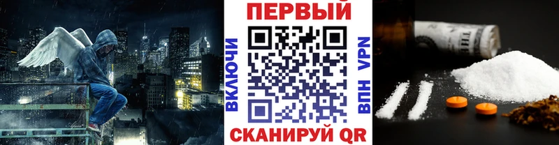 Первитин витя  Сосновый Бор 